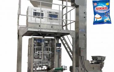 Impacchettatrice 100g-5kg detersivo in polvere