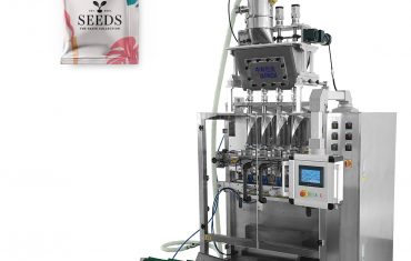 ZL560 Multi corsie 3 sacchetti laterali che formano la macchina per l'imballaggio di sigillatura di riempimento