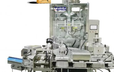 Confezionatrice automatica sottovuoto a sacchetto modello triangolo per polvere di caffè