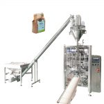 Confezionatrice verticale automatica per sacchi a cuscino a soffietto