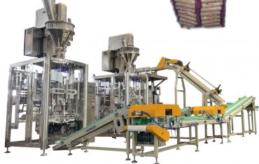 ZL1200 Pressa automatica per balle （piccola busta imballata in big bag）