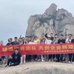 Team Building nella primavera del 2023—–Anhui Iapack